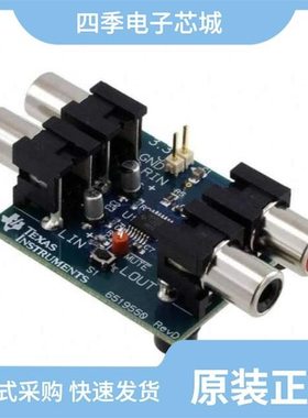 DRV612PWR/DRV612RGTR/DRV612RGTT