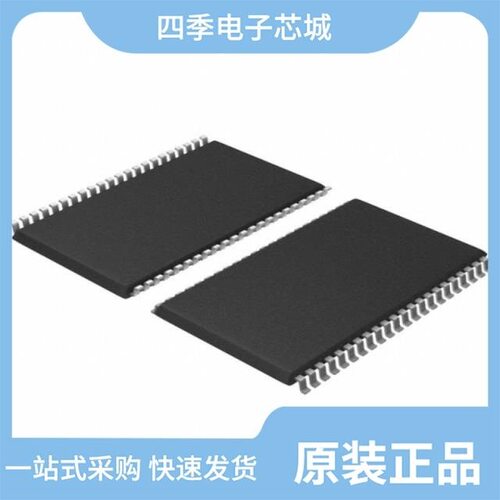CY7C1021BN-12ZXC/CY7C1515KV18-333BZXC/CY7C1062AV33-10BGC