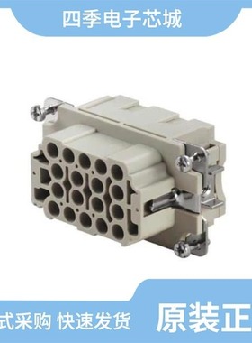 1826890000/1826820000/1826970000