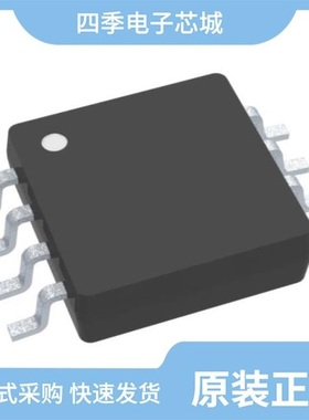 DAC8552IDGKR/DAC8534IPW/DAC8555IPWG4