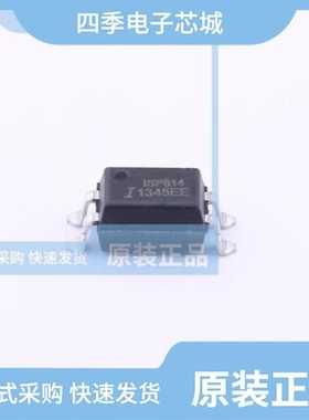 ISP815X/ISP814X/ISP817AXSM