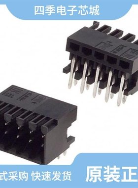 1728030000/1728010000/1728000000