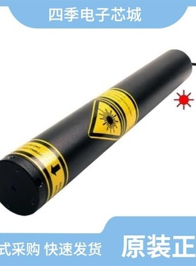 3002869/3002843/3002899