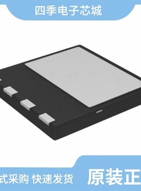 IPL65R210CFDAUMA1/IPL65R1K0C6SATMA1/IPL65R230C7AUMA1