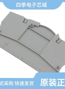 3212374/3212362/3212316