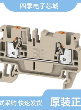 1522215/1521999/1522228