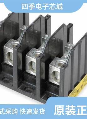 1632330000/1632360000/1632350000