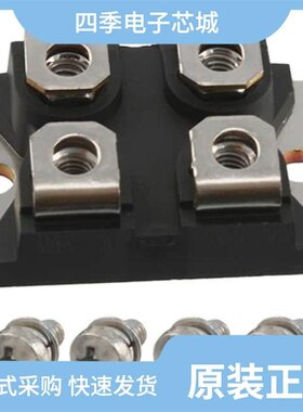 STTH61W04SW/STTH60W02CW/STTH61R04TV2