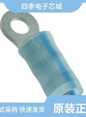 5227673-1/5227426-1/5227699-1