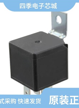 1432797-1/1432785-1/1432876-1