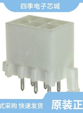 1-770621-0/1-770967-0/1-770876-0