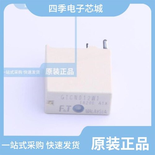 FTR-J2AK012W/FTR-K1CK012W-MA/FTR-H1AA012V