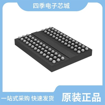 AS4C64M8D3L-12BCN/AS4C64M16D3B-12BINTR/AS4C64M32MD1-5BCNTR