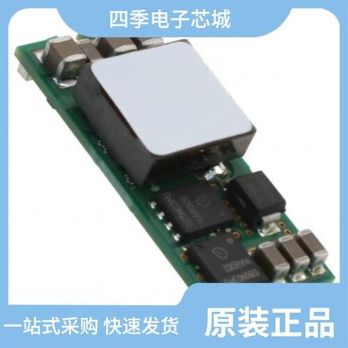 AXH010A0P/AXH010A0P9-SR/AXH010A0P9-SRZ