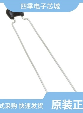 RHSN12A473K1M2H01A/RHS7J2D102J1M2H01A/RHS7J2H472J2M2H01A