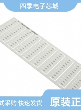 1SNK150161R0000/1SNK146152R0000/1SNK150084R0000