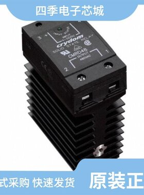 CMRD4865/CMRD6055P/CMRD4865P
