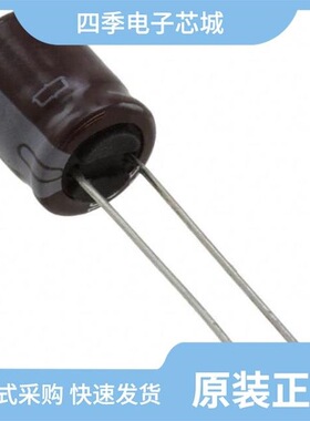 EKMQ500ELL680MF11D/EKMQ500ELL4R7ME11D/EKMQ500VSN682MQ40S