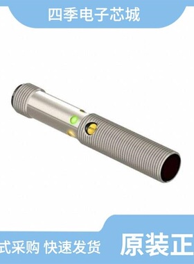 M12PFF25Q5/M12PFF75/M18-3VNDL-Q8