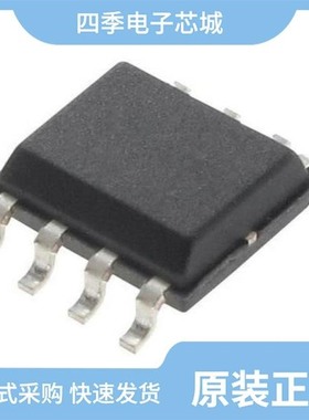 TSC2011IST/TSC215ICT/TSC212IYCT