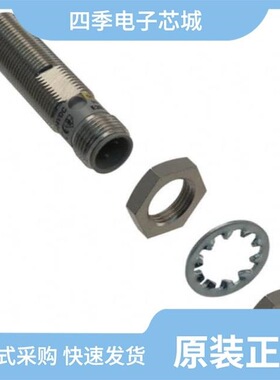 E2E-X3D1-M1GJ-T 1M/E2E-X2Y2/E2E-X5MY2-US 2M
