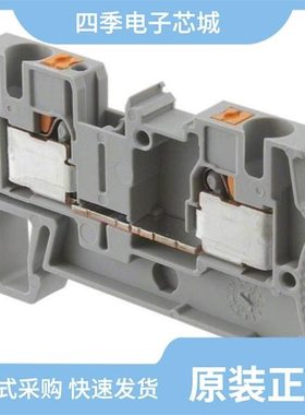 3211780/3211757/3211777