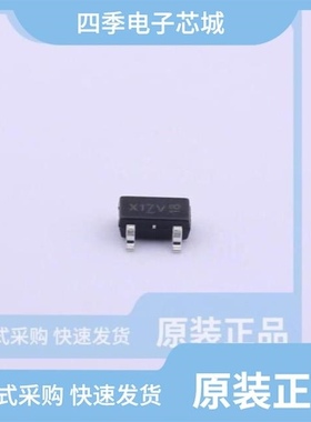 WST3403/WST3400S/WST3424