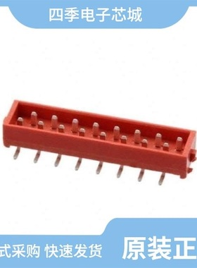 1-338169-2/1-338728-6/1-338313-2