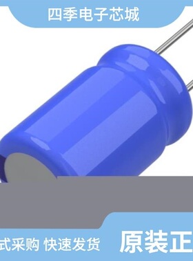 MAL213669221E3/MAL213817332E3/MAL214254793E3