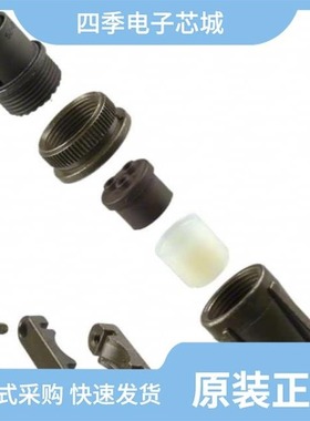 MS3100A16S-8P/MS3106F-14S-7S/MS3102A14S-1P