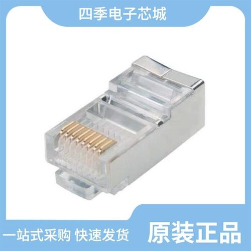 T8Q144C4/T8Q144C3/T8Q144I4