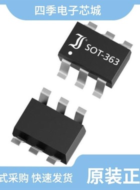 BAV756DW-7-F/BAV99DW-7-F/BAV99-7-G