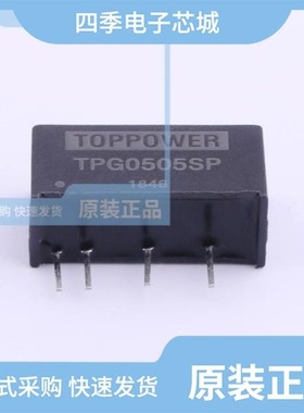 TPG3USB3000YP/TPG619C6/TPGBLC15C