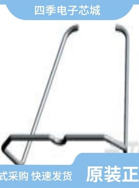 1393260-1/1393162-1/1393122-2