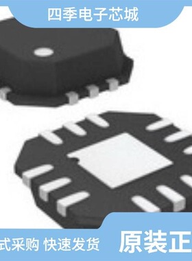 ADCMP603BCPZ-R2/ADCMP604BKSZ-RL/ADCMP380-2ACBZ-RL7