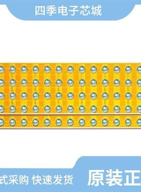 EPC2110/EPC2105ENGRT/EPC2101