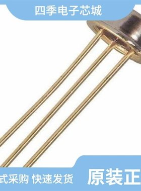 2N2895/2N2604/2N2857