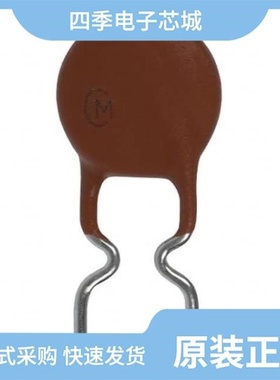 NTPAA3R9LDNB0/NTPAA5R1LDNB0/NTPA7220LBMB0