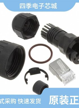 GMFIBER-SFP-500/GSFIBER-SFP-10K/EB-CC-CAT5-M4