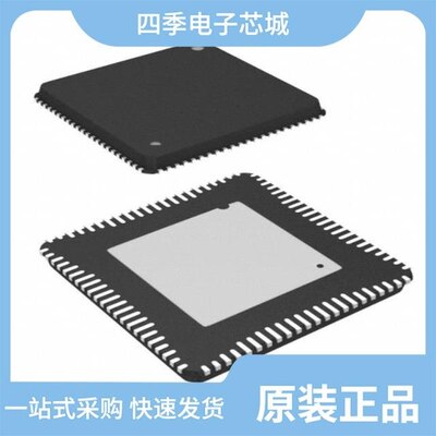 ADAU1701JSTZ/ADAU1467WBCPZ300RL/ADAU1966AWBSTZ-RL