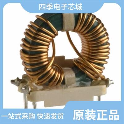 81080-560403-RB/81100-560203-RB/81080-660203-RB