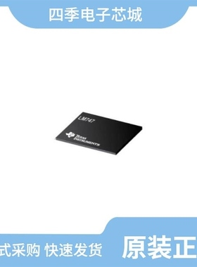 LM747 MWC/LM74700QDDFRQ1/LM74800QDRRRQ1