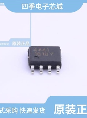 SM4480PRL/SM4485PRL/SM4496PRL