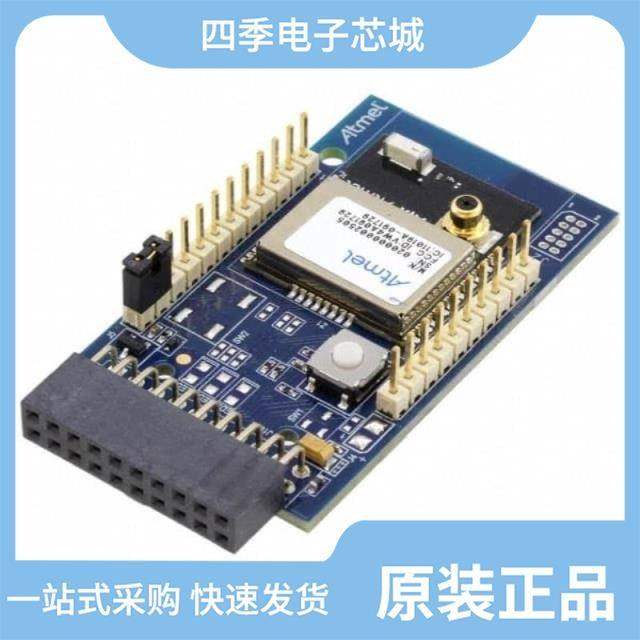 ATZB-A24-U0/MSL3164BT/MSL3085BT