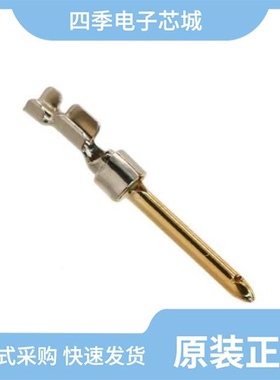 09670007178/09670008570/09670009911