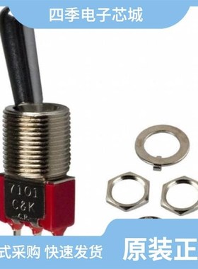 7101TCWCQE/7101TCWZBE2/7103K2ABE