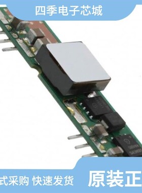 AXA016A0X3/AXA010A0X3-SRZ/AXA010A0X3Z