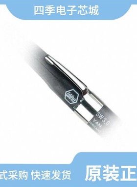 2600130081/2600130011/260109