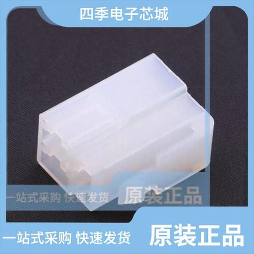 HX63080-3P/HX63090-3R/HX63090-4P