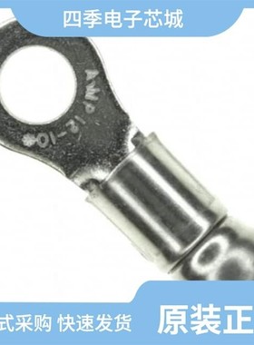 325197/325199/325196